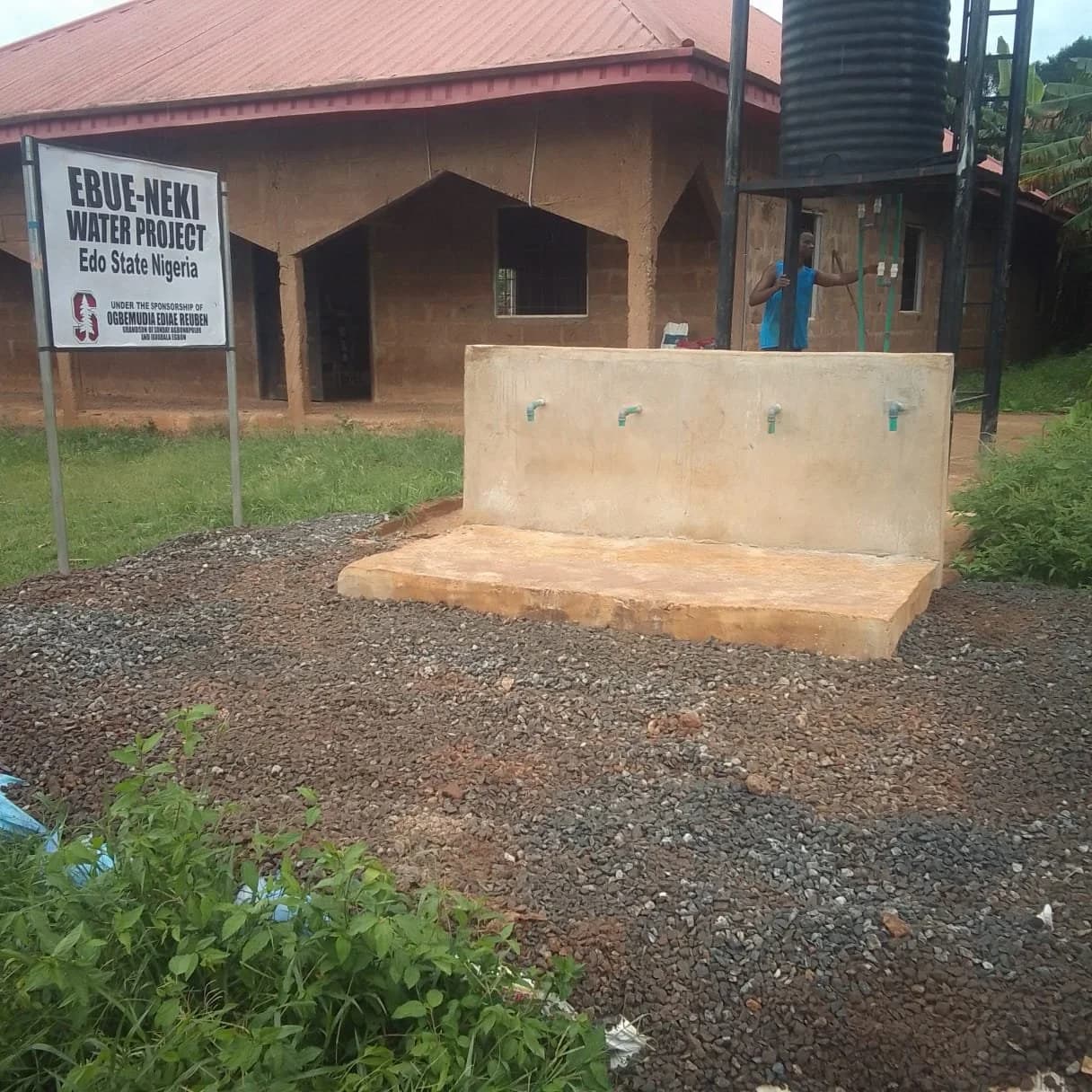 Ebue-Neki Water Site photo 6
